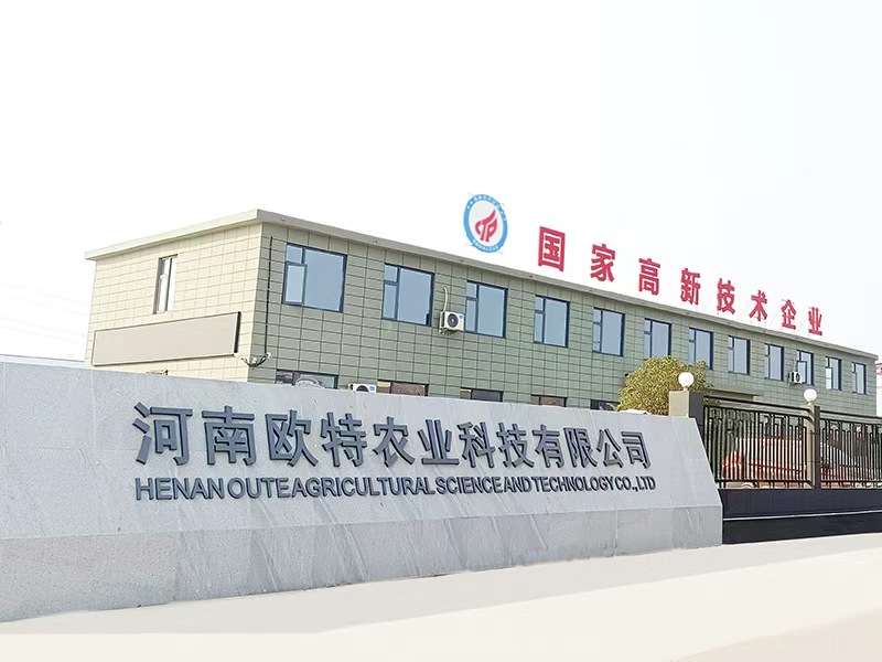 深耕中原绿色农业，科技沃土滋养丰收 —— 河南欧特农业以硬核实力守护农户种植收益