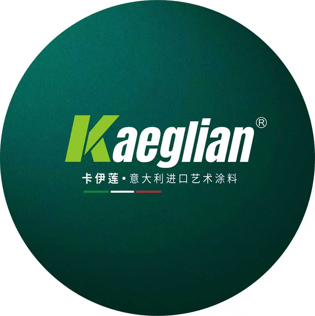 寰俊鍥剧墖_20260302095312_3222_59.jpg