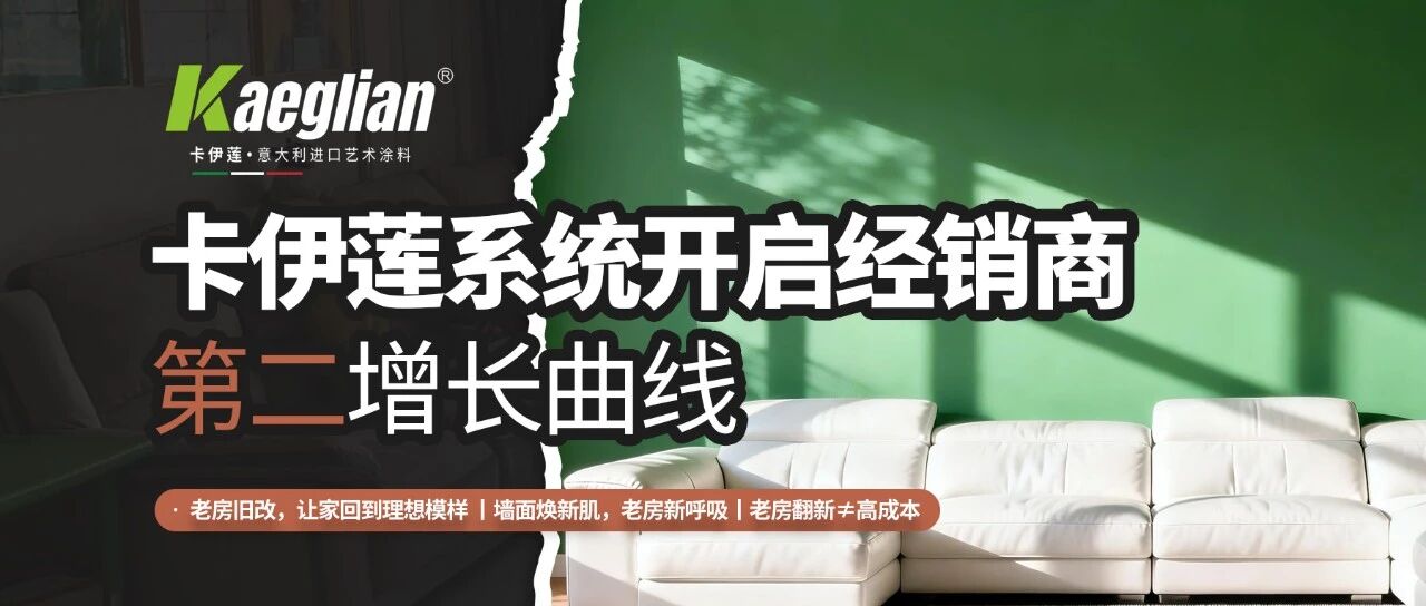 寰俊鍥剧墖_2026-08-03_144133_172.jpg