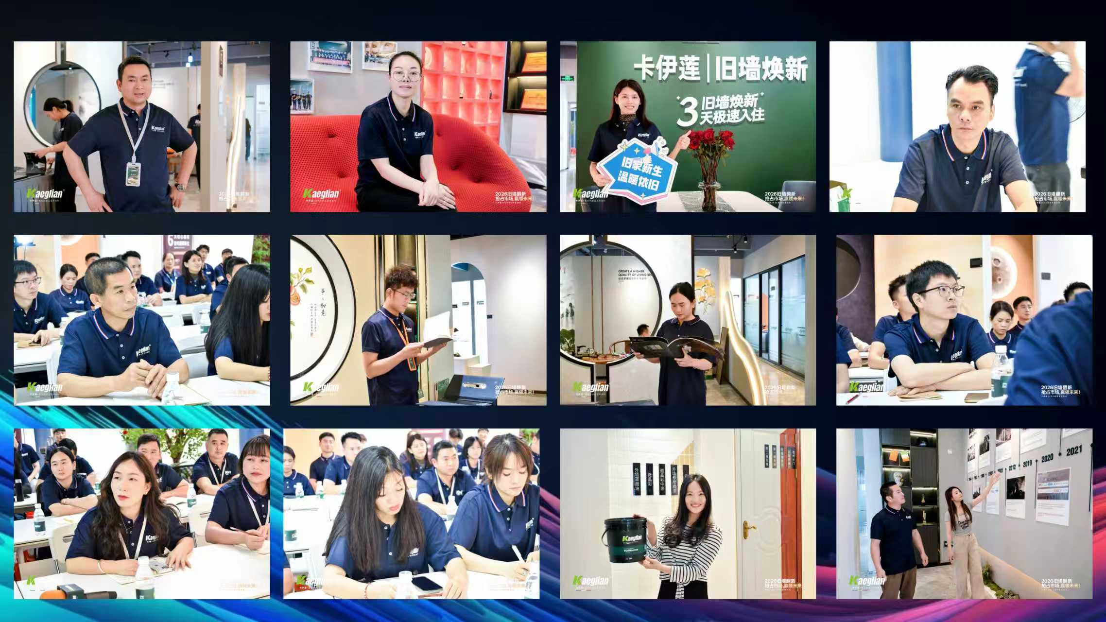 寰俊鍥剧墖_20260407101517_4034_59.jpg