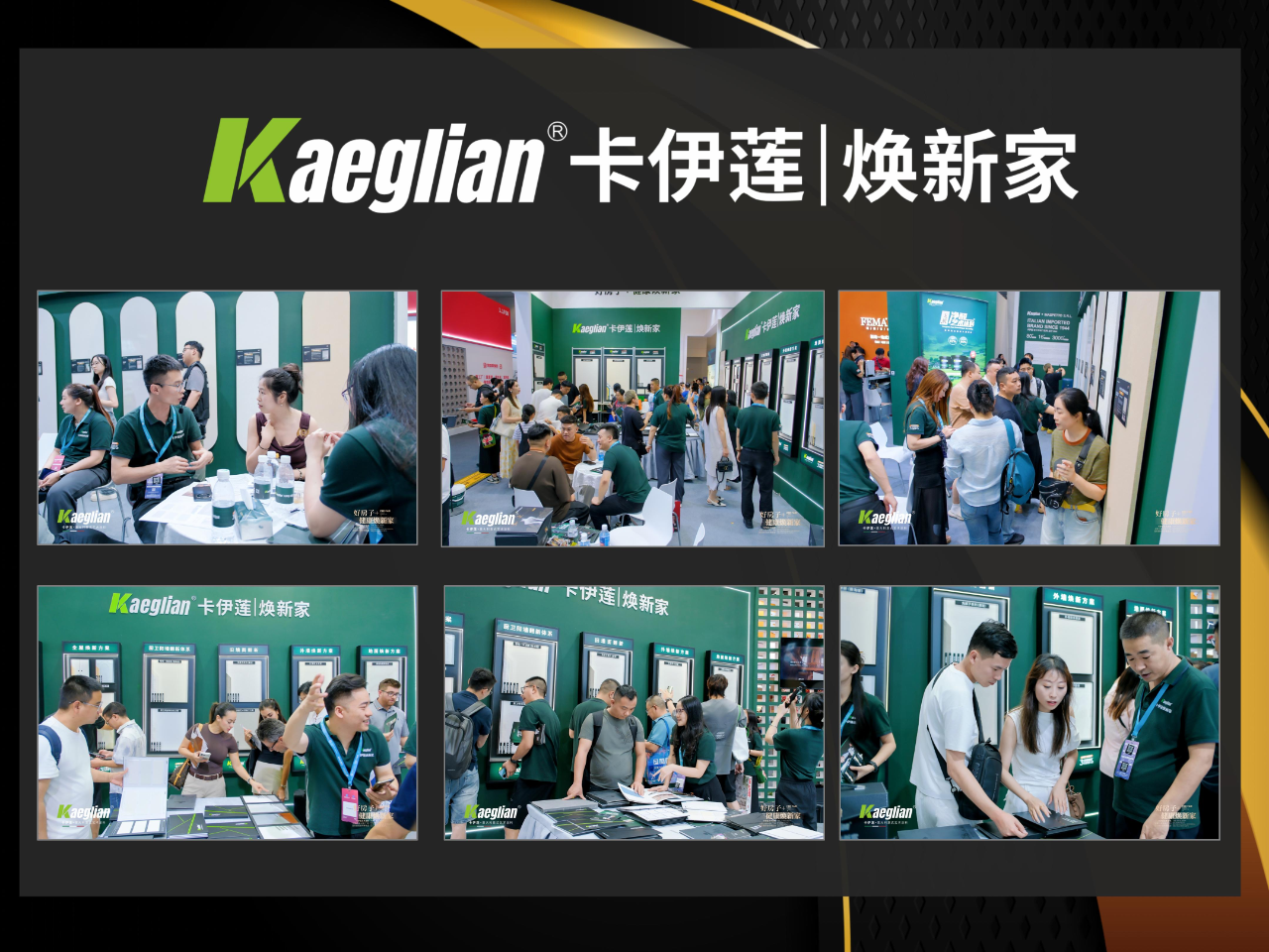 寰俊鍥剧墖_2026-07-10_111053_716.png