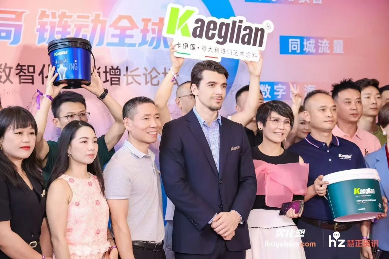 寰俊鍥剧墖_2026-08-03_143700_679.jpg