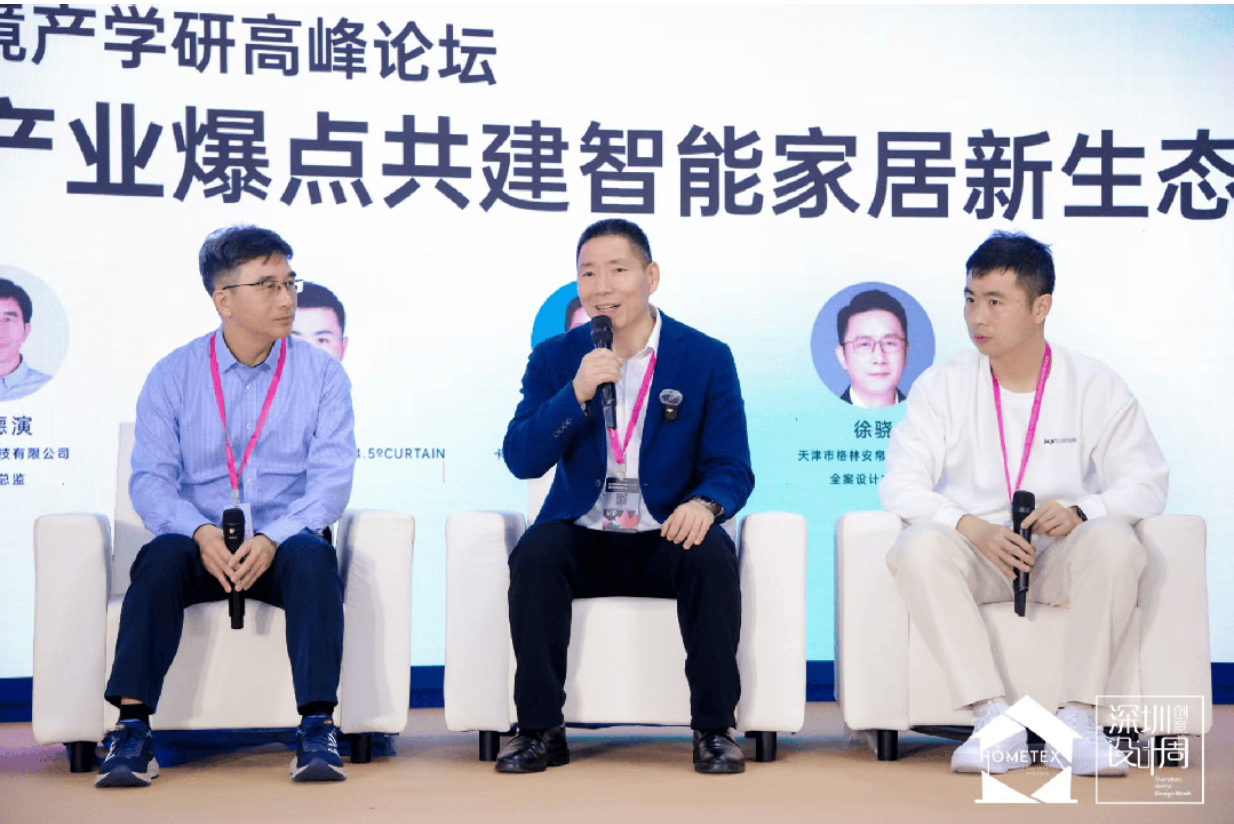 寰俊鍥剧墖_20260803141514_6253_59.png