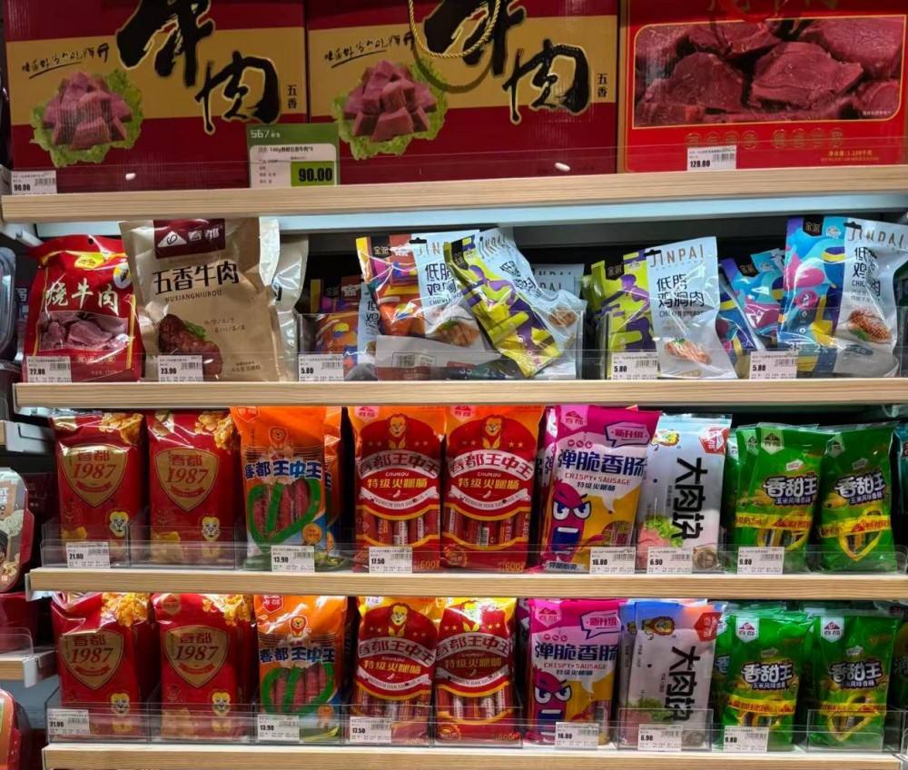 逛个超市，被国货品牌圈了粉