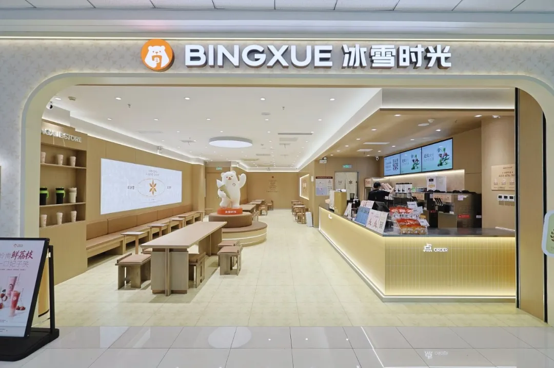 图片6.png