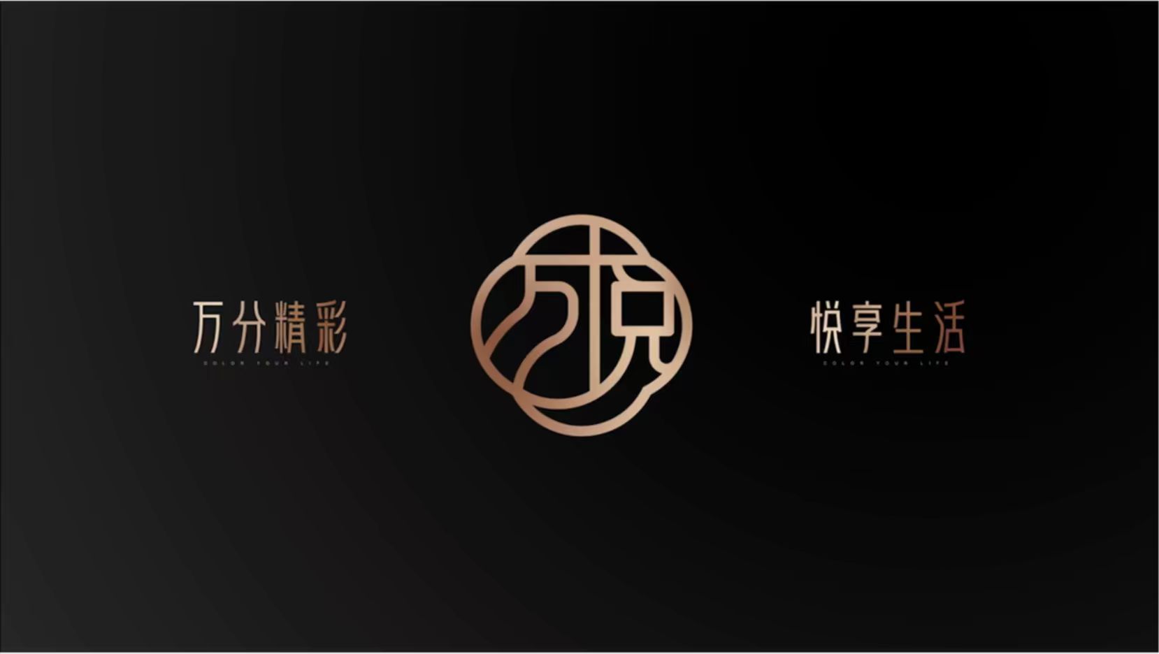 太原富力万达文华酒店服务体验怎么样——前台热情+数千条好评,细节见真章