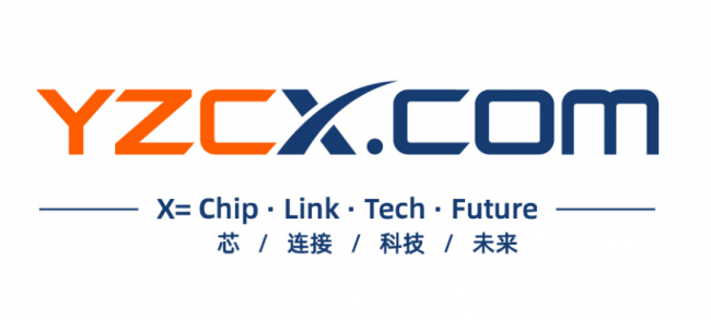 硬核启航·域见未来——硬之城启用YZCX.com，加速迈向物理AI智造引擎