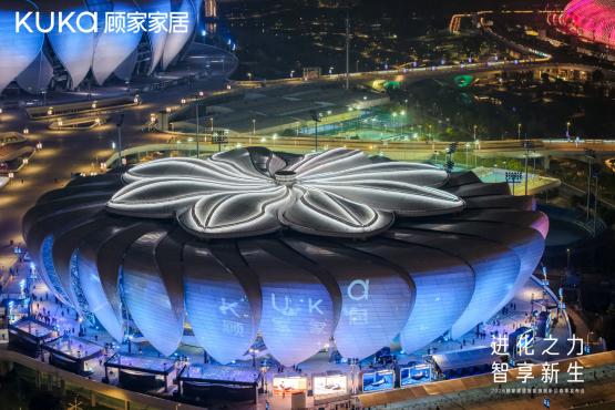 详细走进顾家家居 2026智能旗舰新品春季发布会，星际美学重构未来居家体验