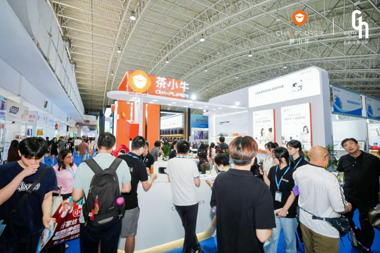2026北京礼品展，AI落地泡茶场景，茶小牛AI泡茶机亮相引关注 