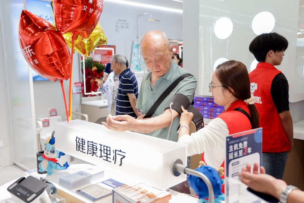 京东健康半年首发AI医疗器械重磅新品300款，夯实药械新品首发第一平台
