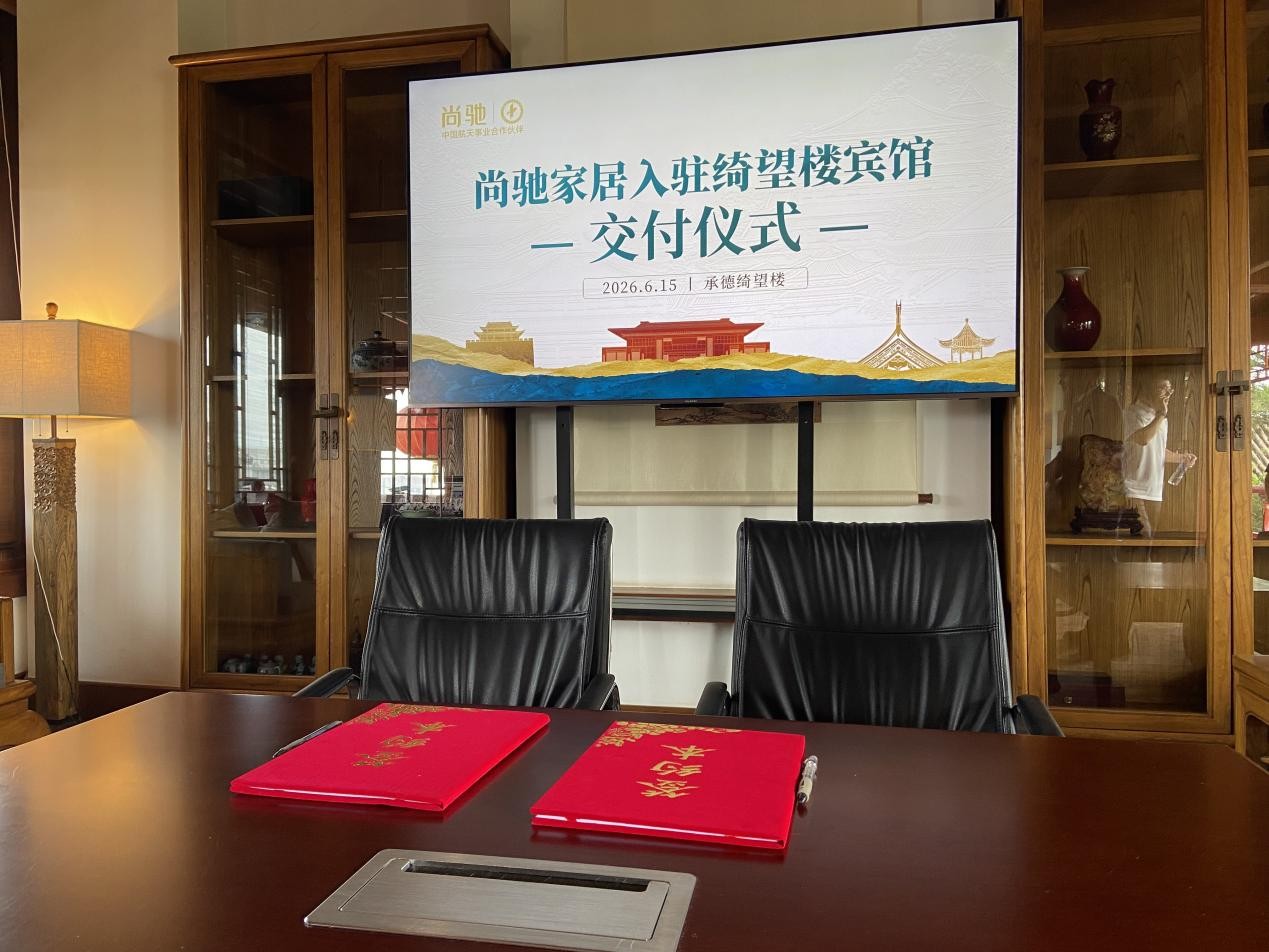 图片28.jpg