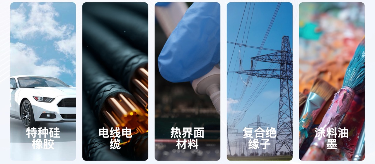 专访海科新材创始人张海喜：以高端改性，开启传统粉体行业下半场