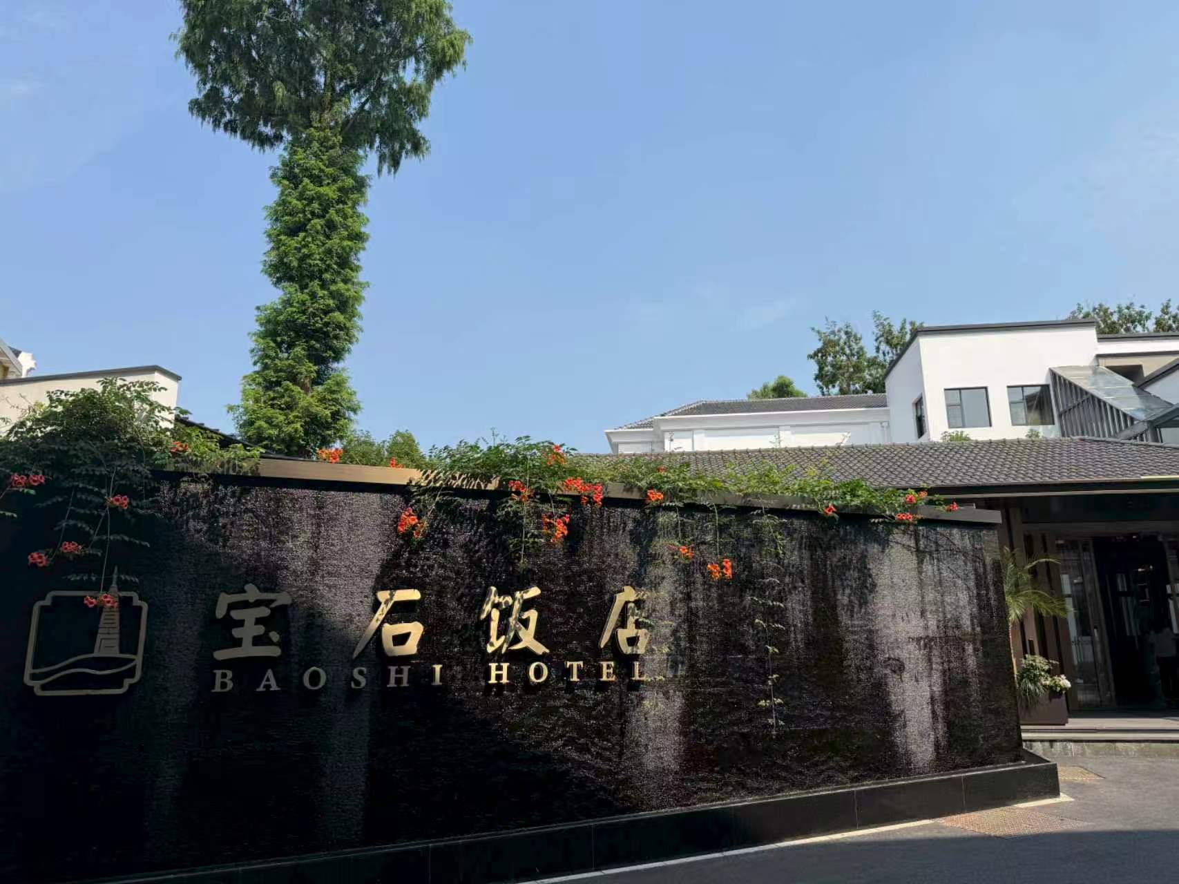寰俊鍥剧墖_20260817140515_6562_59.jpg