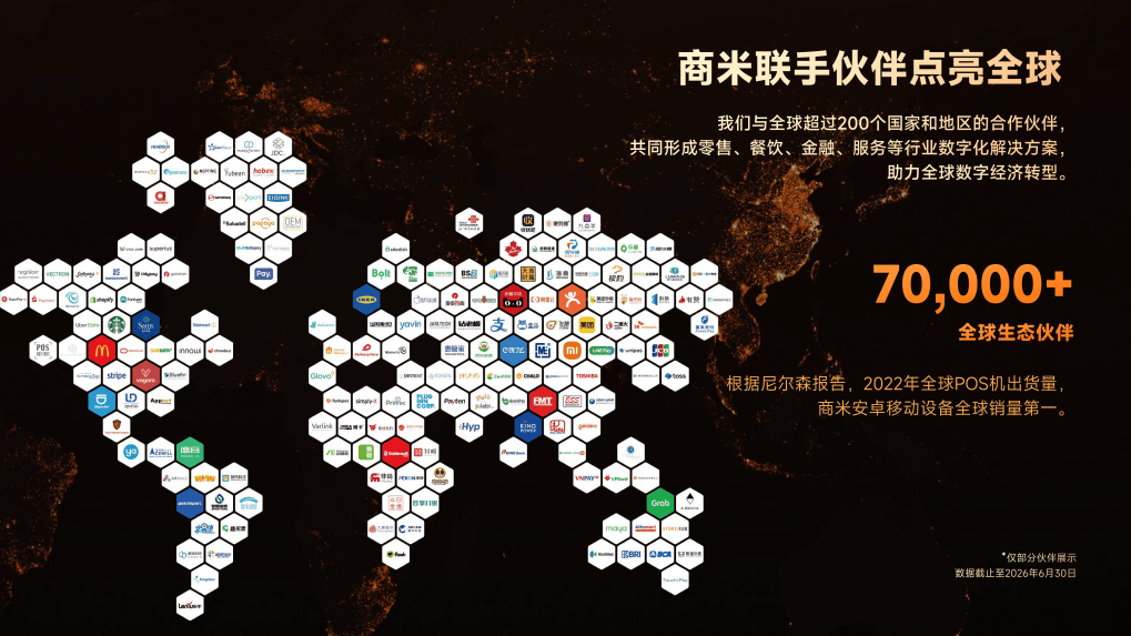 文章配图-2