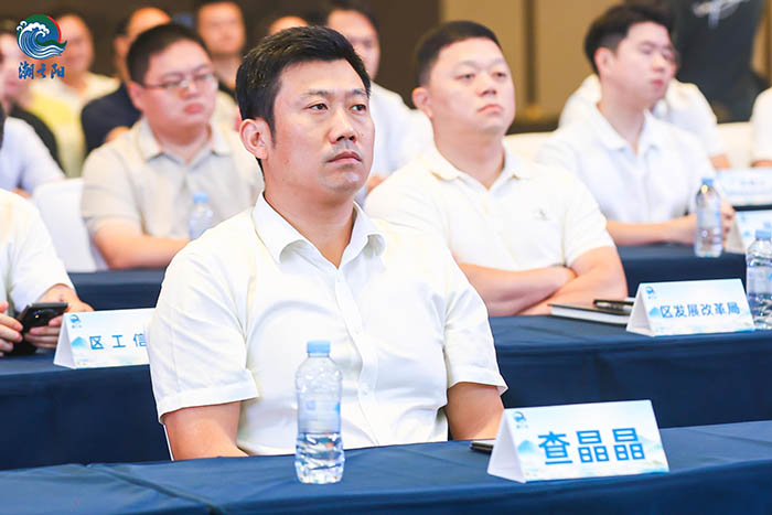 潮阳区“潮之阳”区域公共品牌正式发布 以质立信助推产业高质量发展
