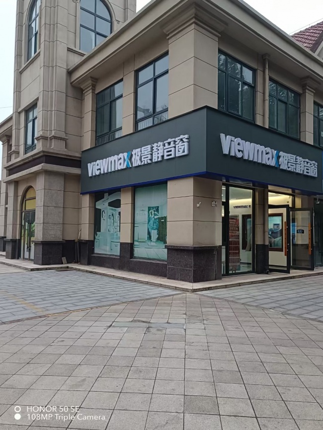鹤壁门窗报价差异从哪来？复尺、产品清单和交付清单要分开核