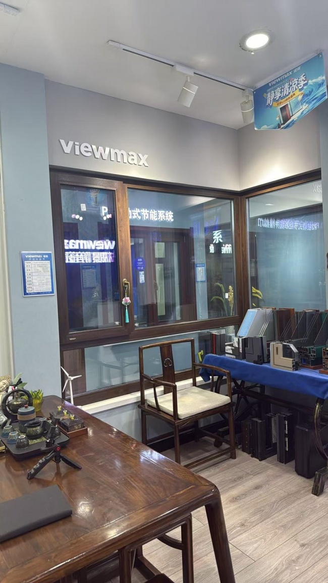 阳泉门店实拍
