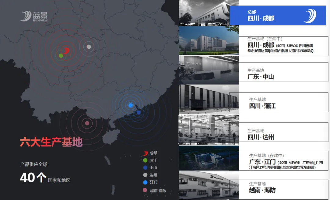 微信图片_20260820144947_12_4.png