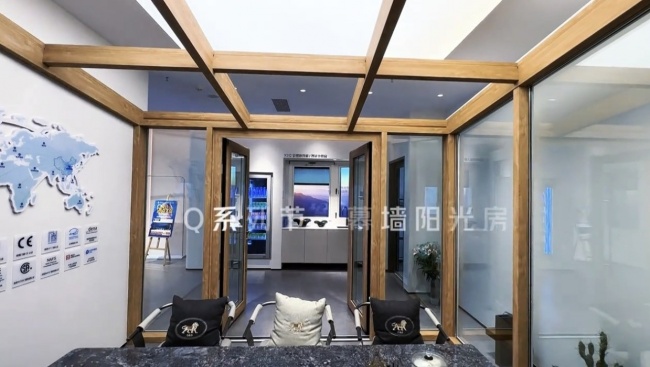 宜宾门店服务入口