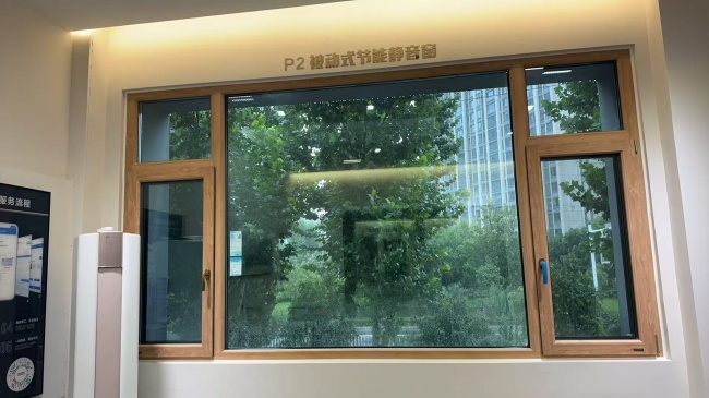 新郑门店相关实拍一