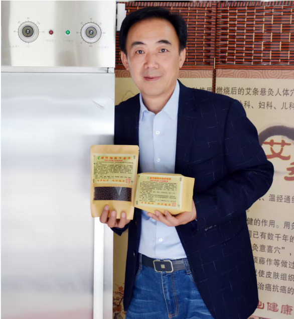 一缕艾香传千古 ，自然调和万物春  ——访武汉艾源生物科技有限公司创始人林亮