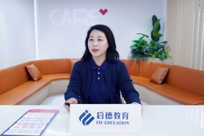 启德教育发布《2026-27英国留学与求职报告》