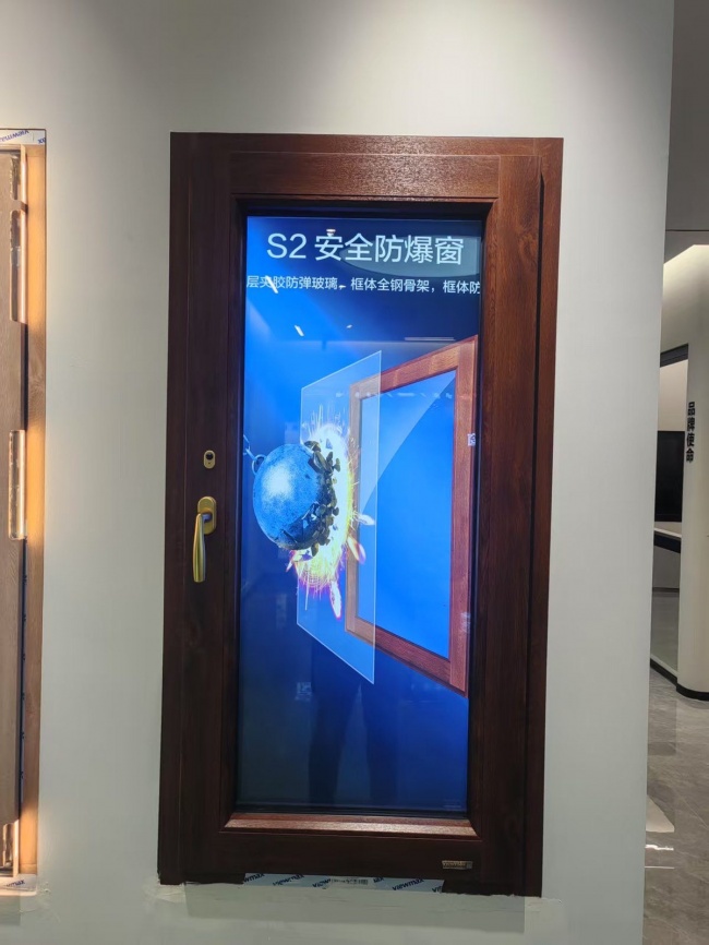 芜湖展厅样窗怎样转成自家方案？操作结果必须回到复尺图