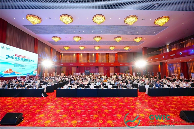 共筑国民免疫健康“新长城” —— 2026 免疫健康长城大会在京召开