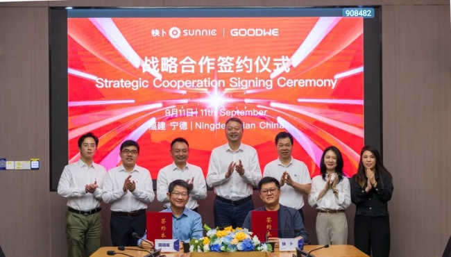 固德威与快卜新能源达成战略合作，共塑源网荷储智新范式