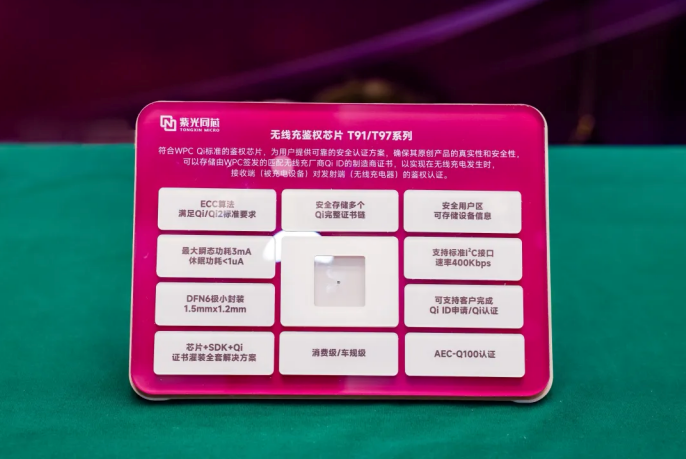 QQ_1789351664464.png