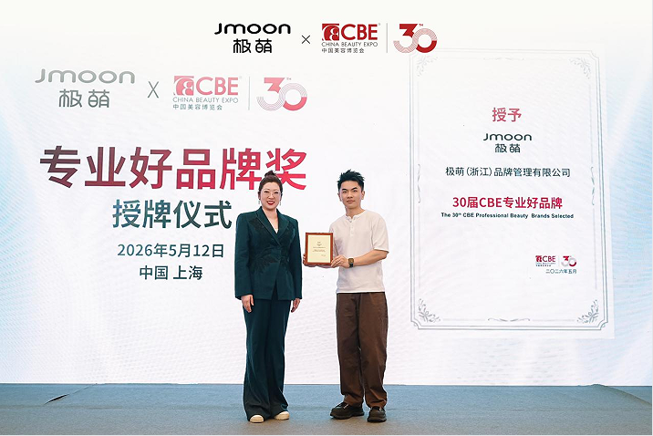 QQ_1789367815605.png