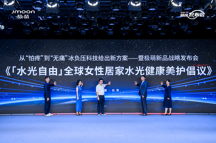 QQ_1789367781000.png