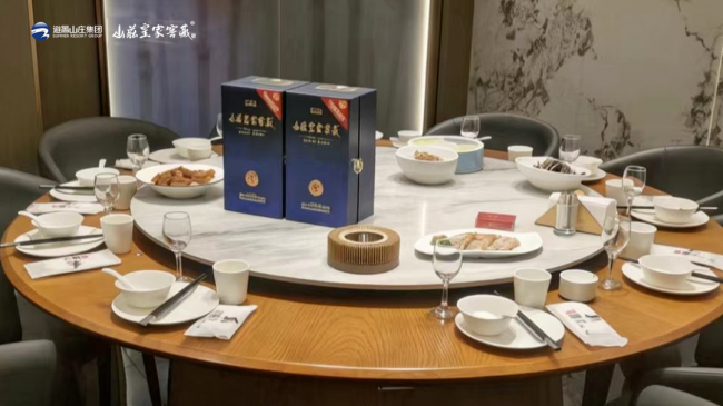 逆势两位数增长，山庄凭什么撑起百亿雄心？