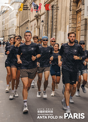 巴黎街头Architecture Running Event 巴黎街头Architecture Running Event