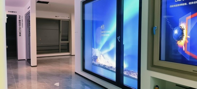 展厅内样窗展示