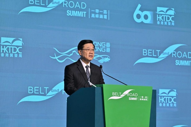 贺信传丝路 凝心促大同——金珂玄雷致信第十一届香港“一带一路”高峰论坛