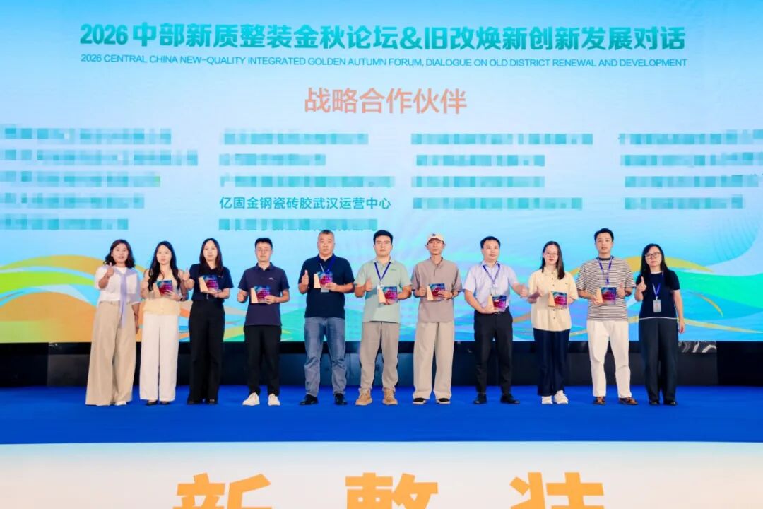 寰俊鍥剧墖_2026-09-24_181809_808.jpg