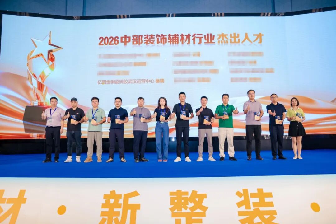 寰俊鍥剧墖_2026-09-24_181735_682.jpg
