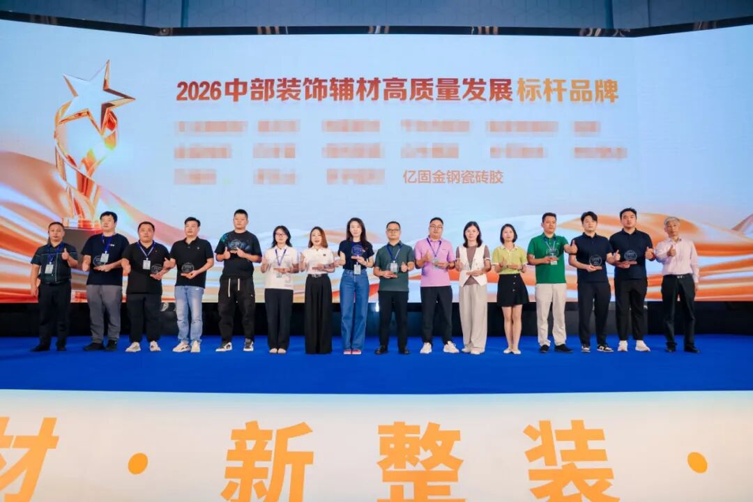 寰俊鍥剧墖_2026-09-24_181726_169.jpg