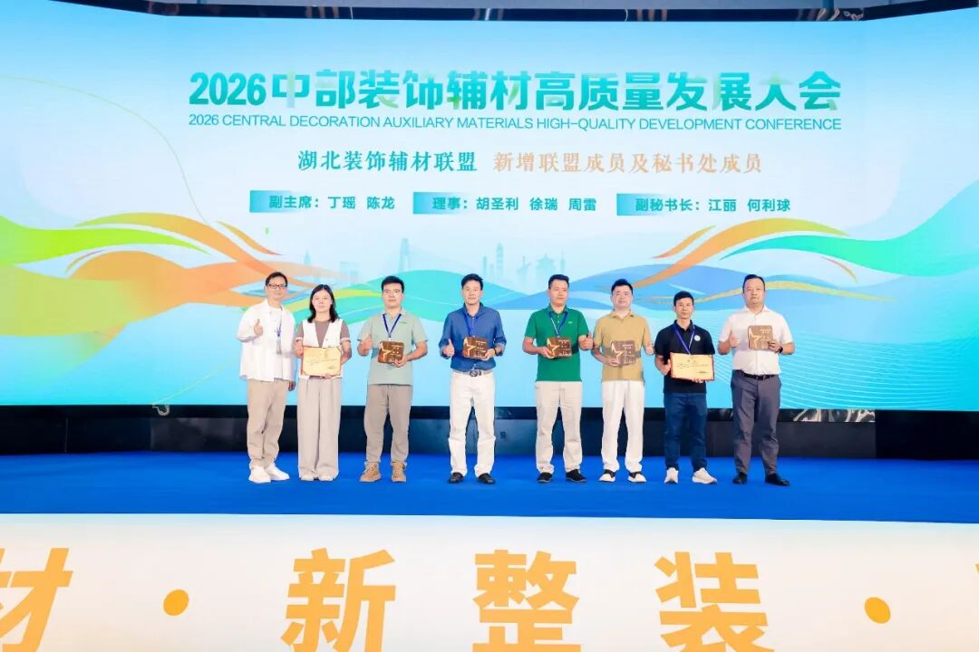 寰俊鍥剧墖_2026-09-24_181731_099.jpg