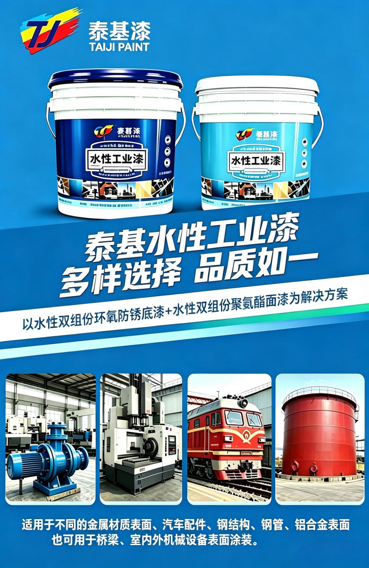 鍥剧墖6.jpg