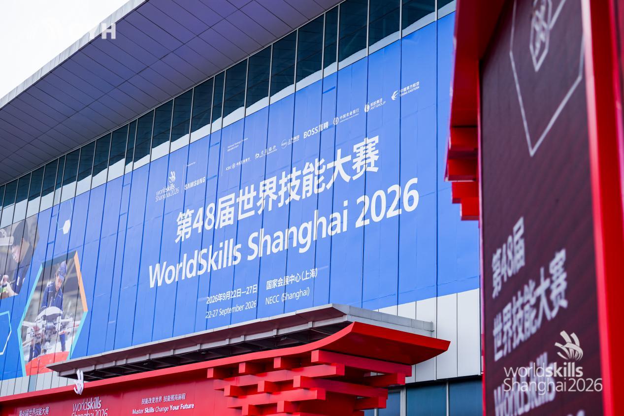 世赛为锚，全球布局！赋能中国建筑建材高质量出海，且看东方雨虹！