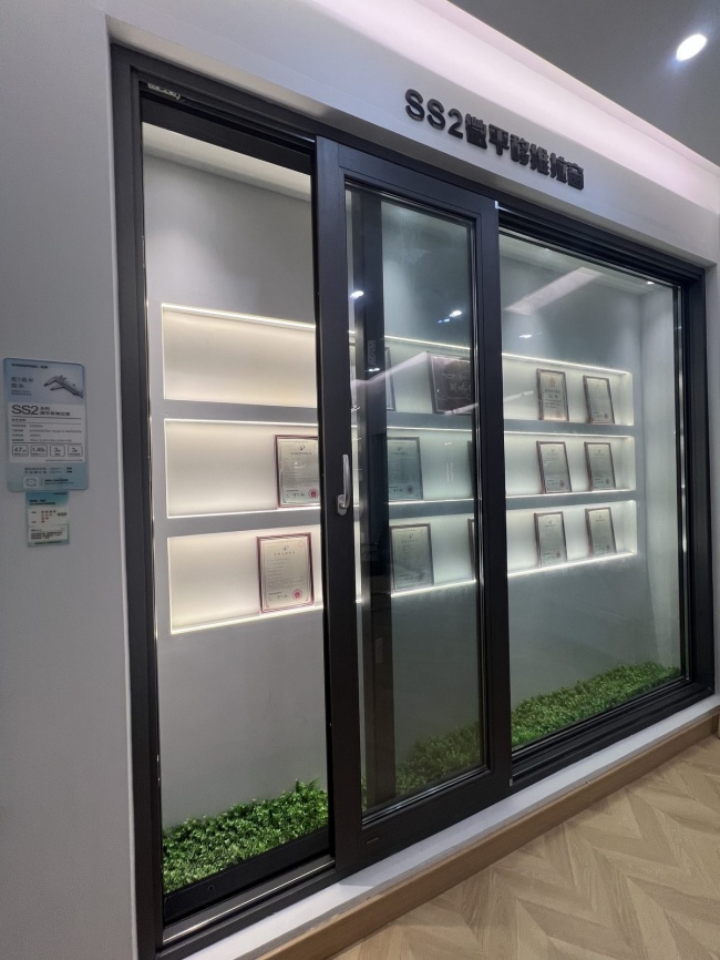 郑州展厅样窗可见画面