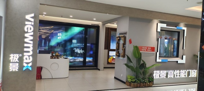 青岛胶州门窗完工怎样逐樘验收？从窗号回查配置、动作和收口