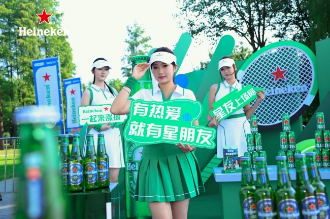 武网东湖行：喜力见证星朋友相聚，伊埃拉与球迷双向奔赴