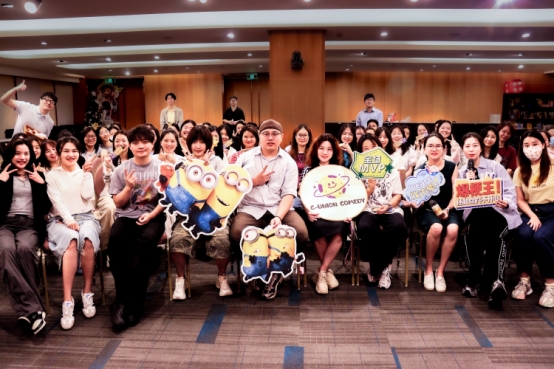 仲利国际上海总工会举办脱口秀之夜活动，丰富员工文化生活