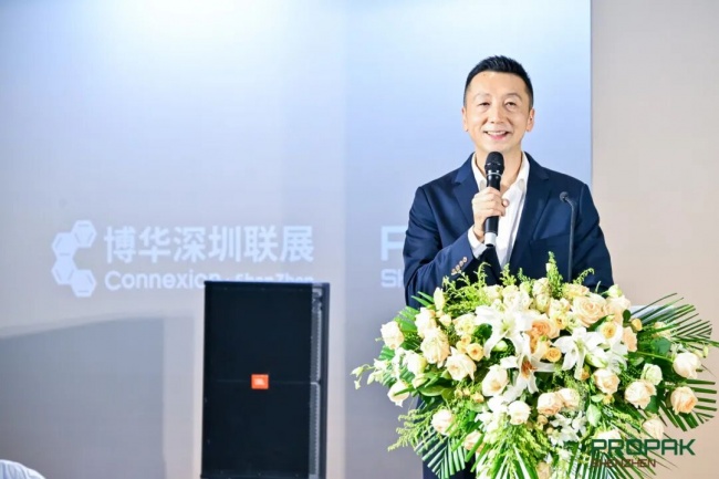 食药同源遇上绿色包装，海基集团用全链匠心守护国人健康生活