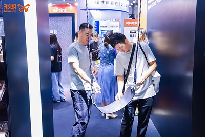 使用形朗 Flexible 80A V2 打印的秋千坐垫