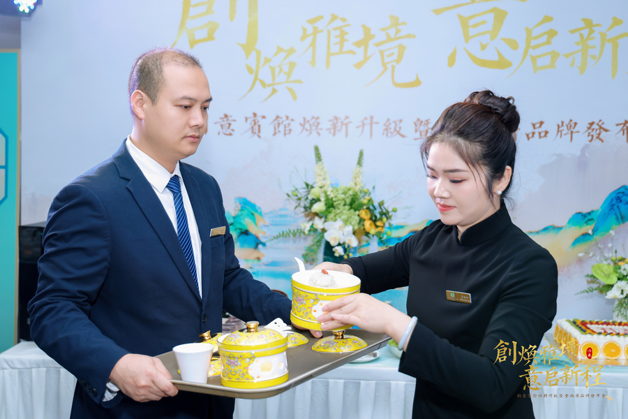 图示, 示意图

中度可信度描述已自动生成:ver1