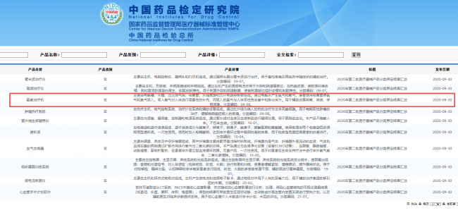 ​氢氧气机十大品牌技术解析：三种电解路线的电化学分野